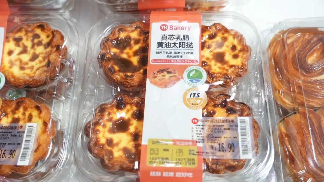 首页- 不朽情缘电子游戏官网