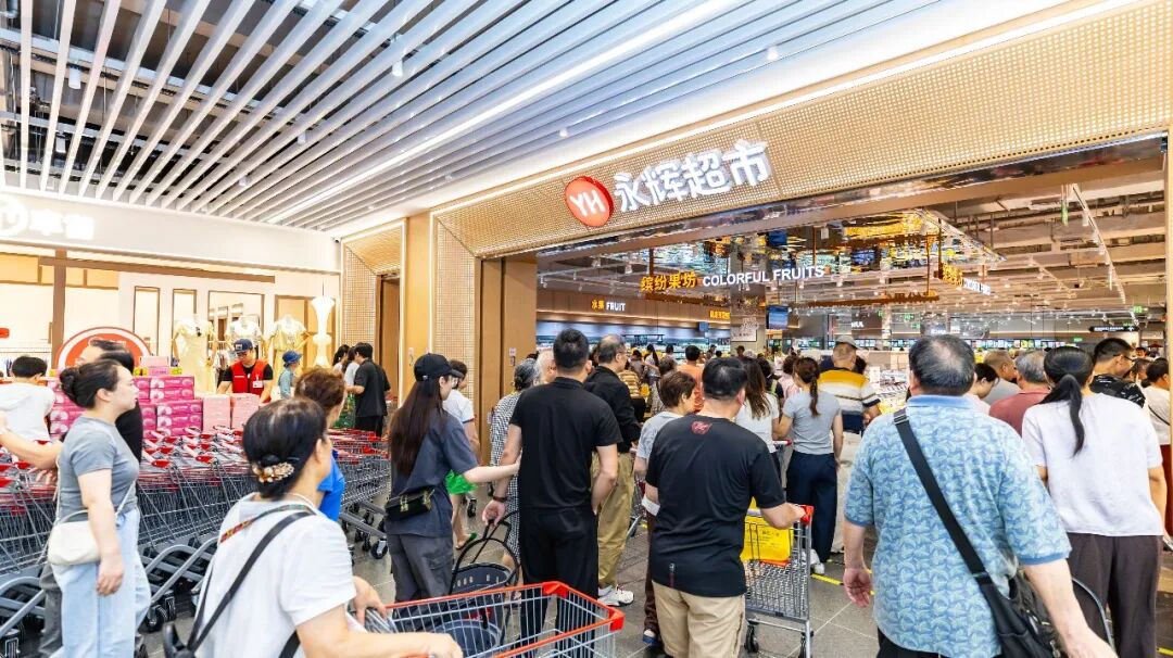 首页- 不朽情缘电子游戏官网