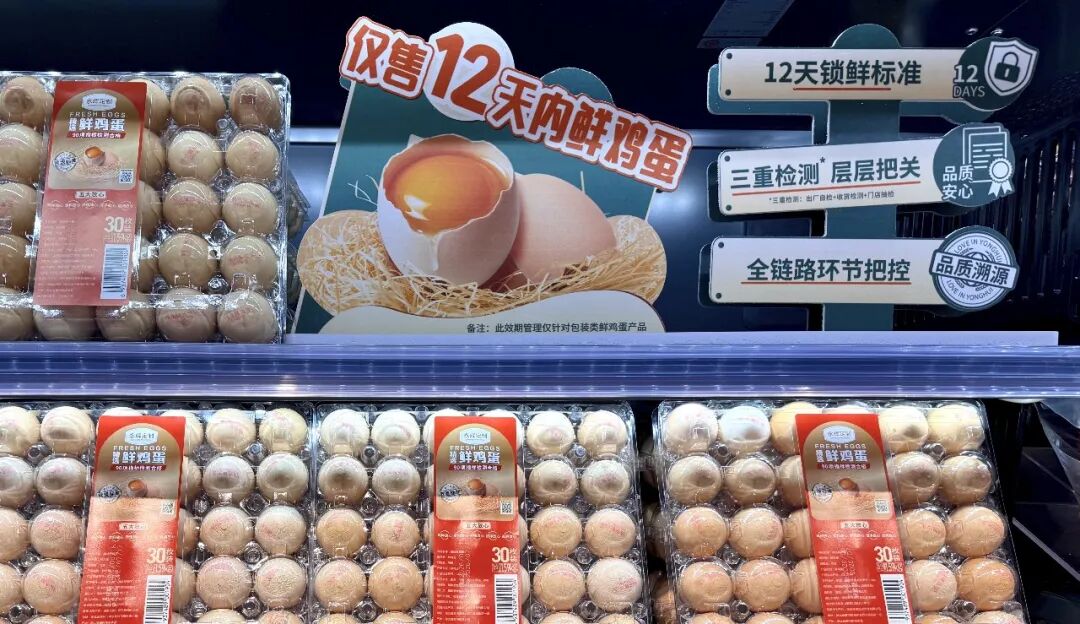 首页- 不朽情缘电子游戏官网