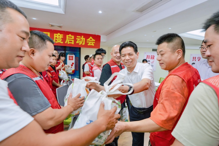 2076862642507059200 首页- 不朽情缘电子游戏官网