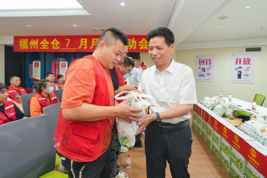 2076862771972640768 首页- 不朽情缘电子游戏官网