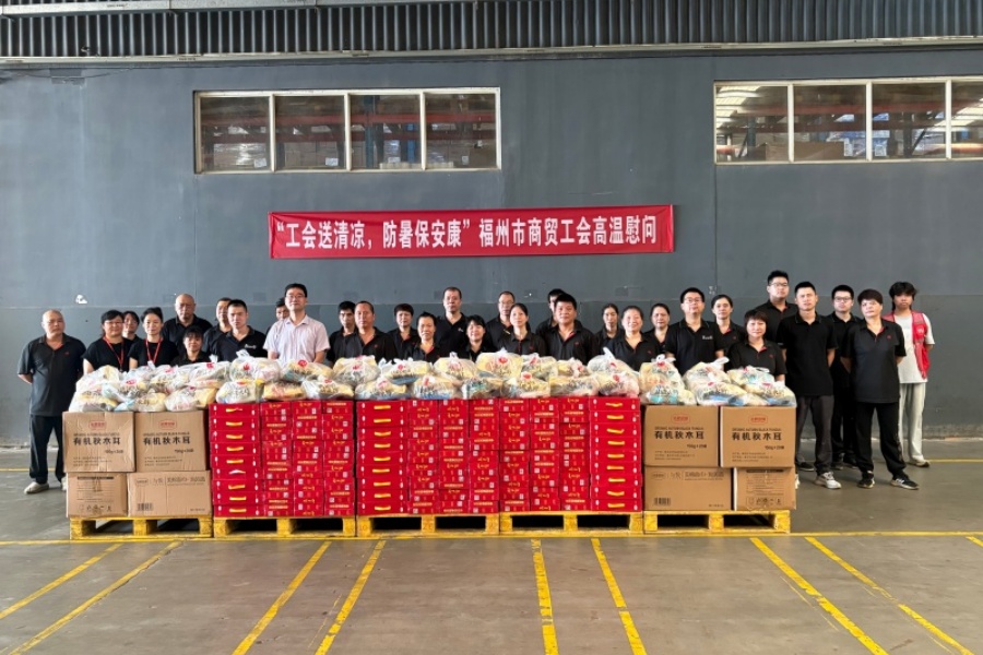 2076863067595575296 首页- 不朽情缘电子游戏官网