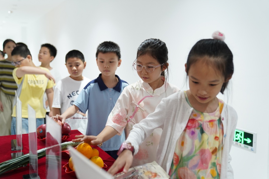 首页- 不朽情缘电子游戏官网