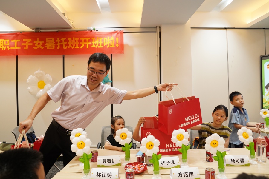 首页- 不朽情缘电子游戏官网