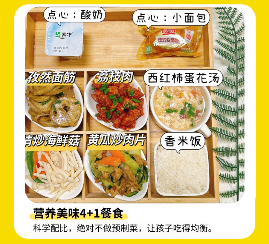 首页- 不朽情缘电子游戏官网