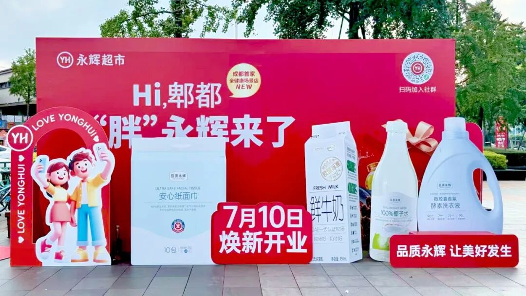首页- 不朽情缘电子游戏官网