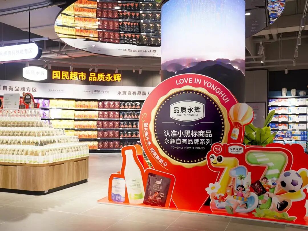 首页- 不朽情缘电子游戏官网