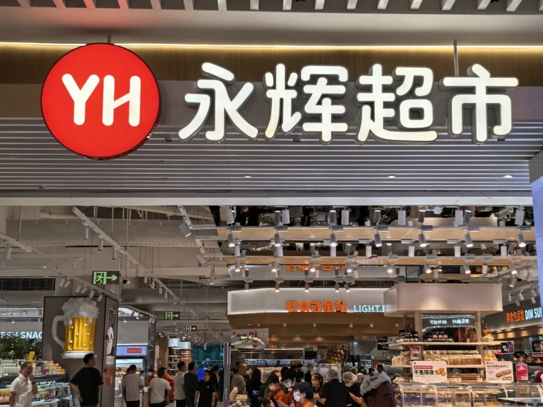 首页- 不朽情缘电子游戏官网
