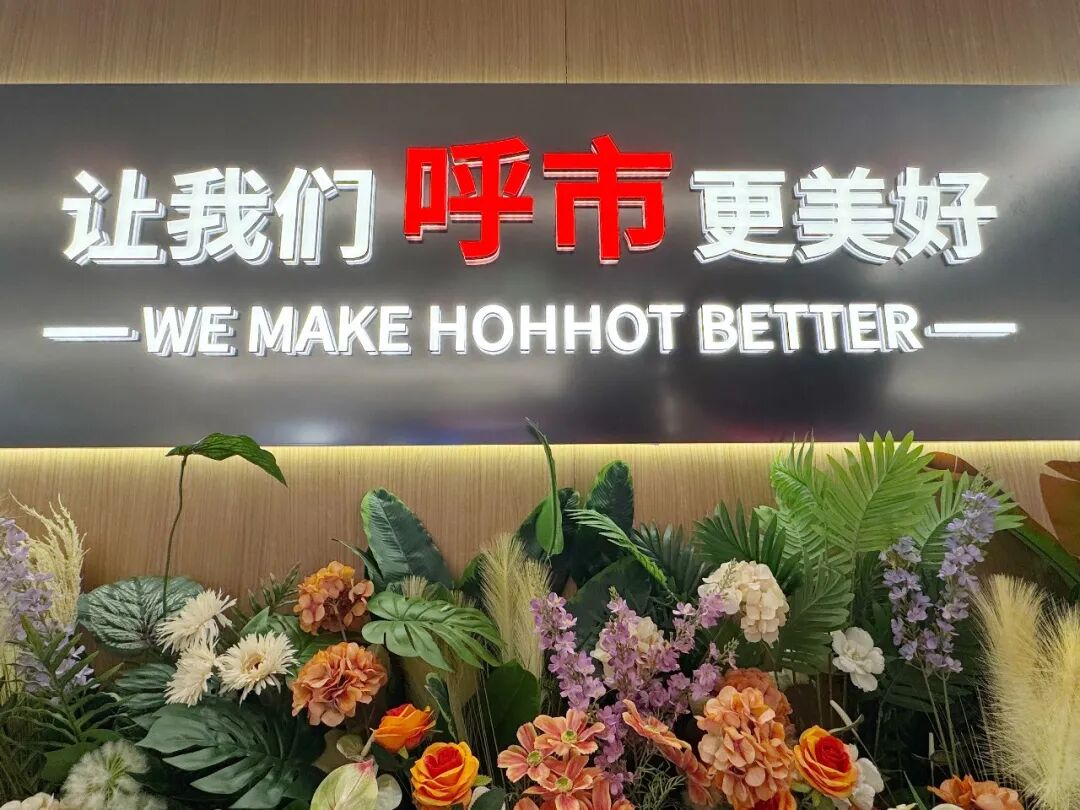 首页- 不朽情缘电子游戏官网