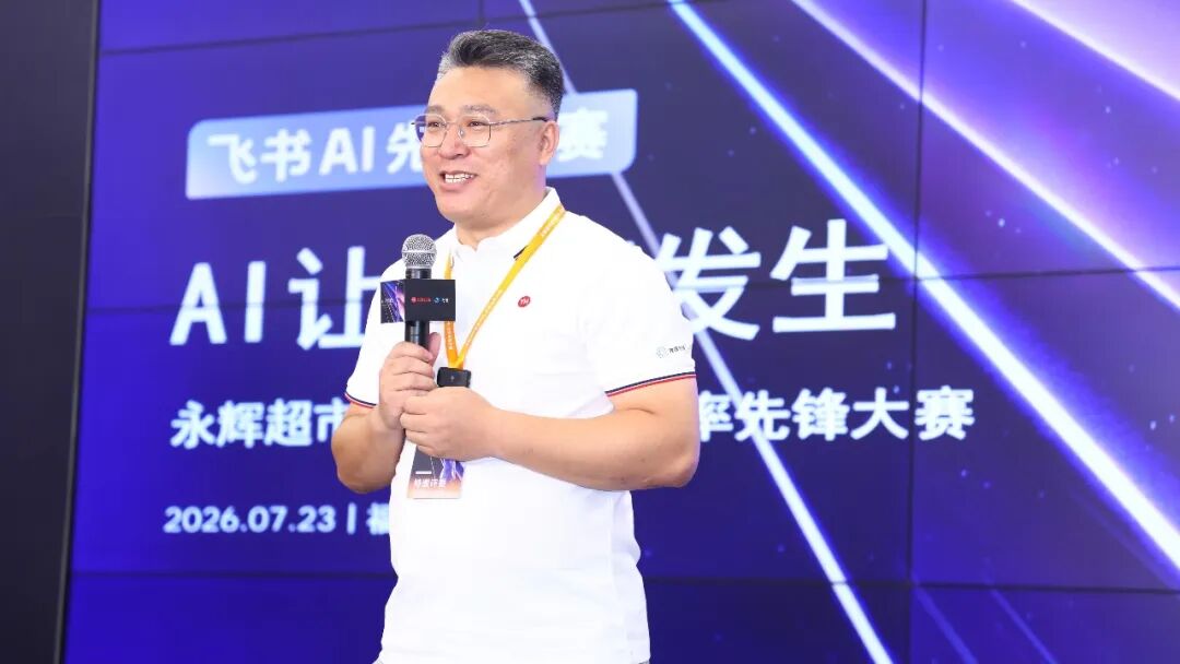 首页- 不朽情缘电子游戏官网