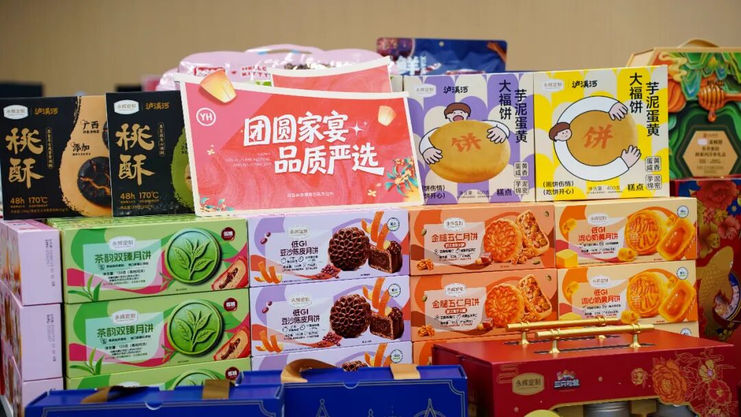 首页- 不朽情缘电子游戏官网