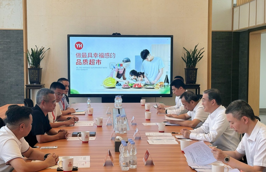 2085576465984360448 首页- 不朽情缘电子游戏官网