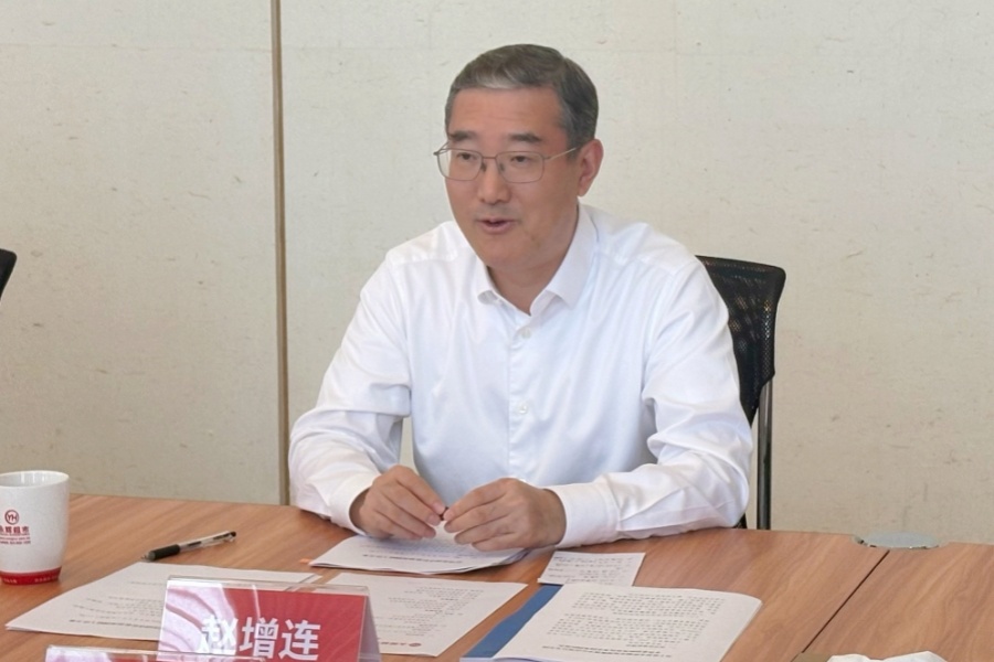 2085663339193143296 首页- 不朽情缘电子游戏官网
