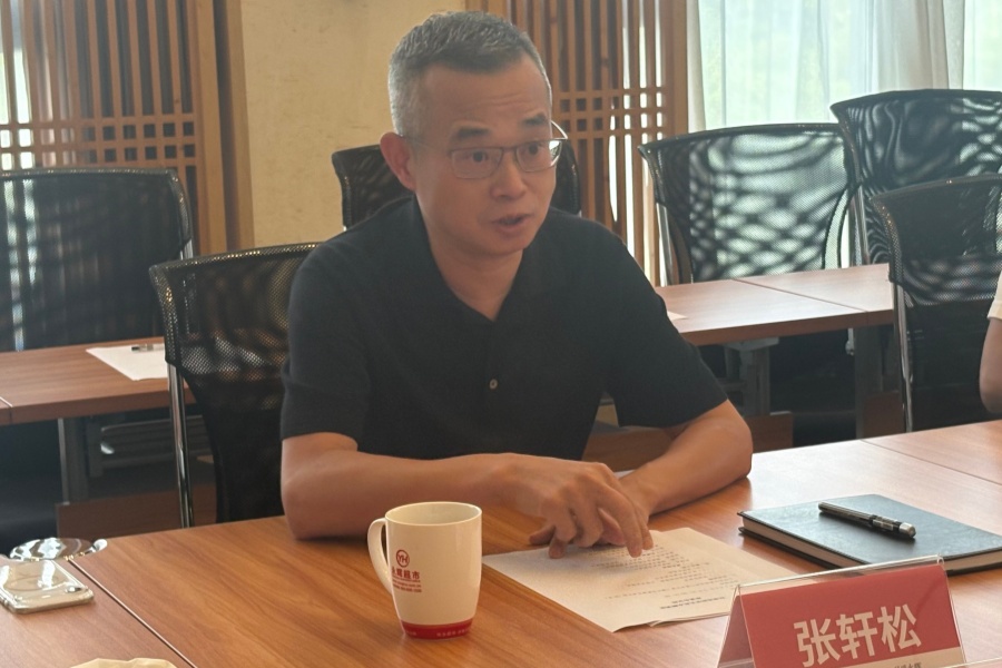 2085663407140868096 首页- 不朽情缘电子游戏官网