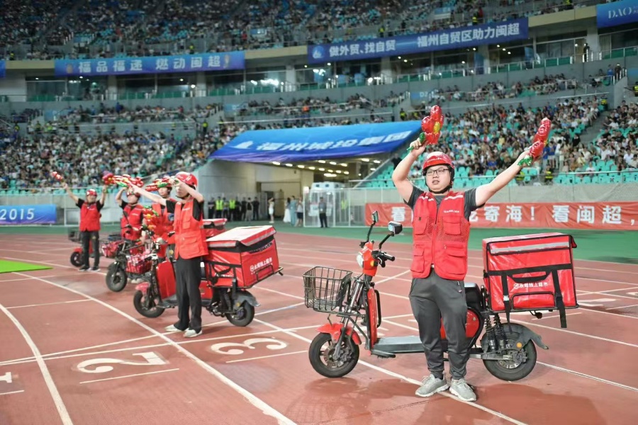 2086320932534194176 首页- 不朽情缘电子游戏官网