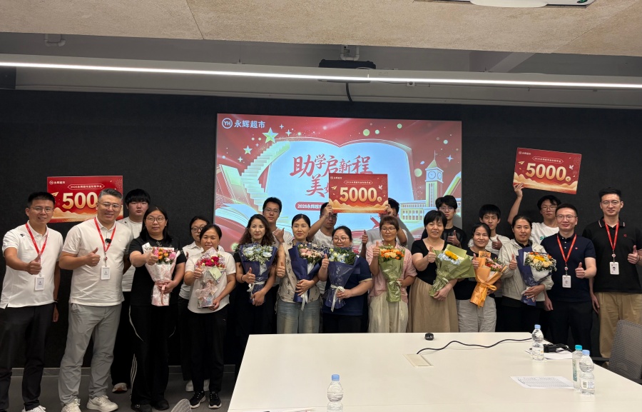 首页- 不朽情缘电子游戏官网