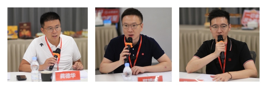首页- 不朽情缘电子游戏官网
