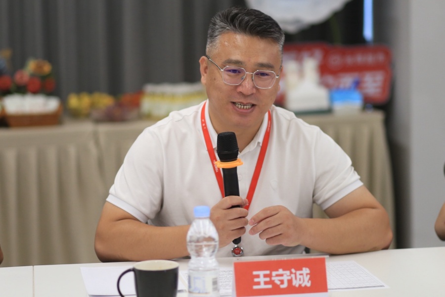 首页- 不朽情缘电子游戏官网