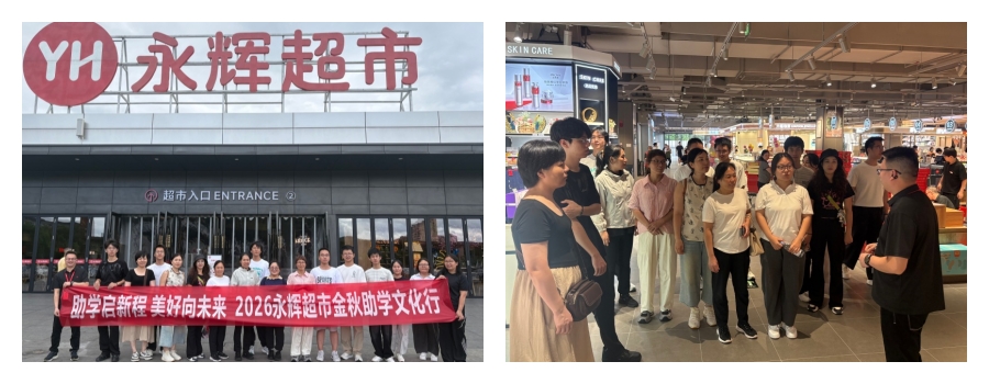 首页- 不朽情缘电子游戏官网