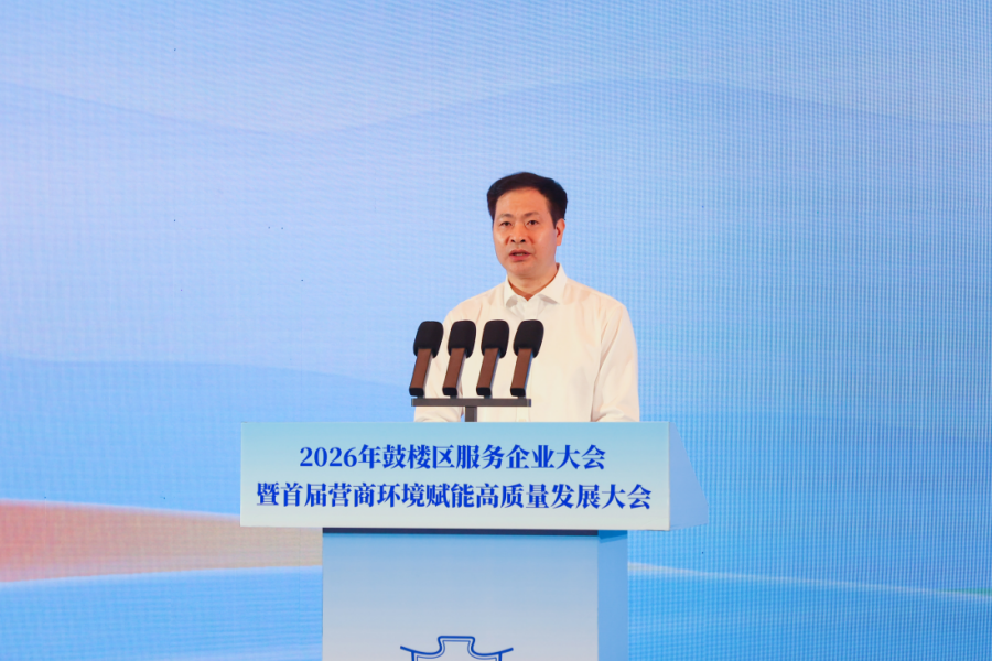 首页- 不朽情缘电子游戏官网