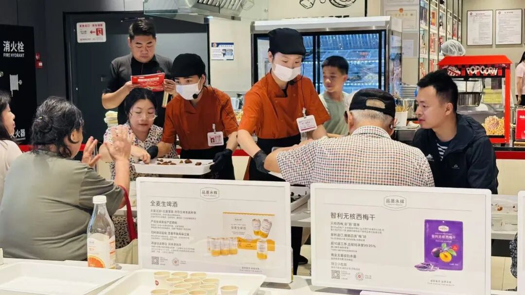 首页- 不朽情缘电子游戏官网