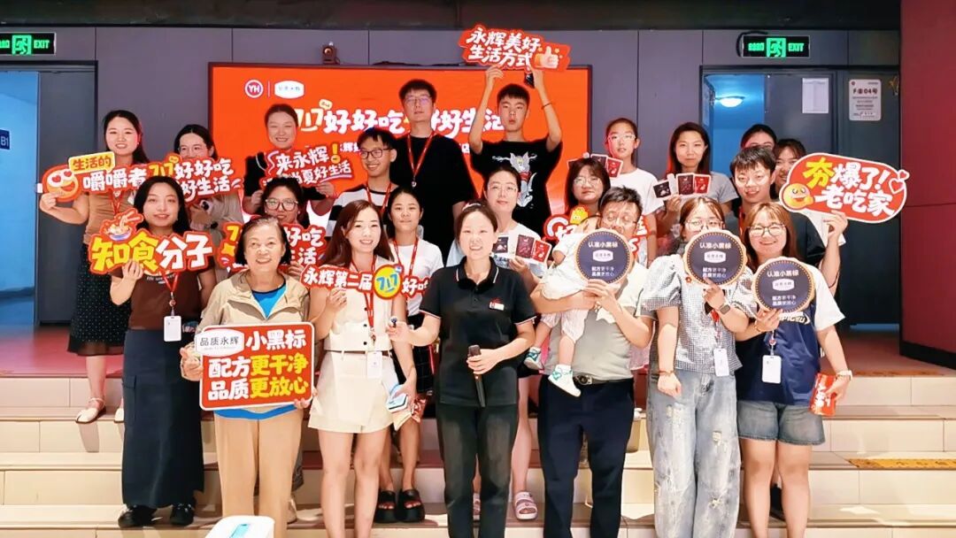 首页- 不朽情缘电子游戏官网