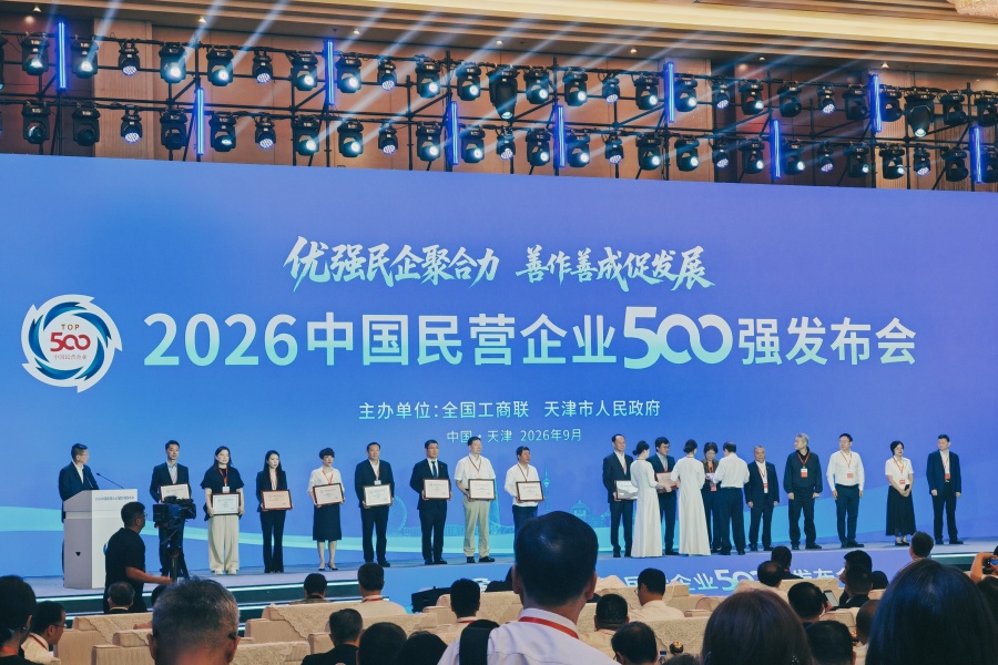 首页- 不朽情缘电子游戏官网