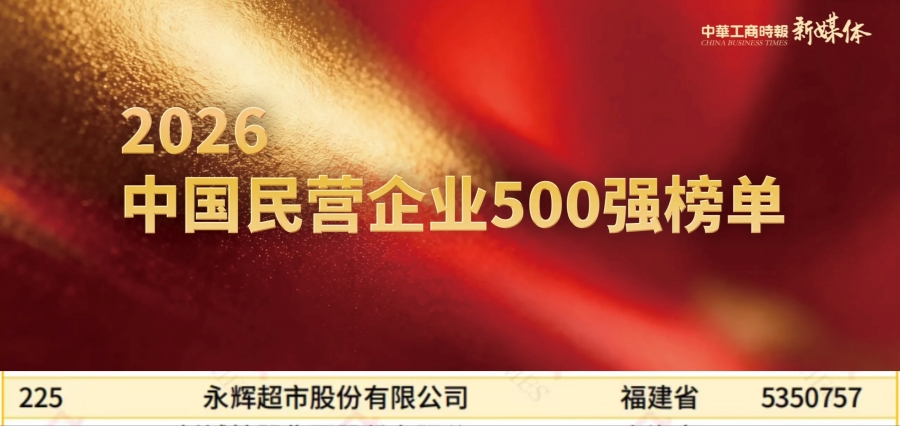 首页- 不朽情缘电子游戏官网