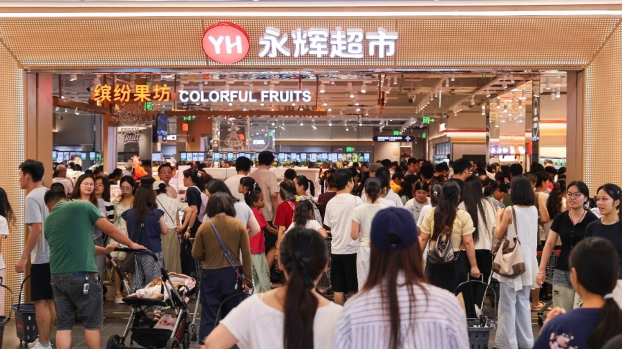 首页- 不朽情缘电子游戏官网