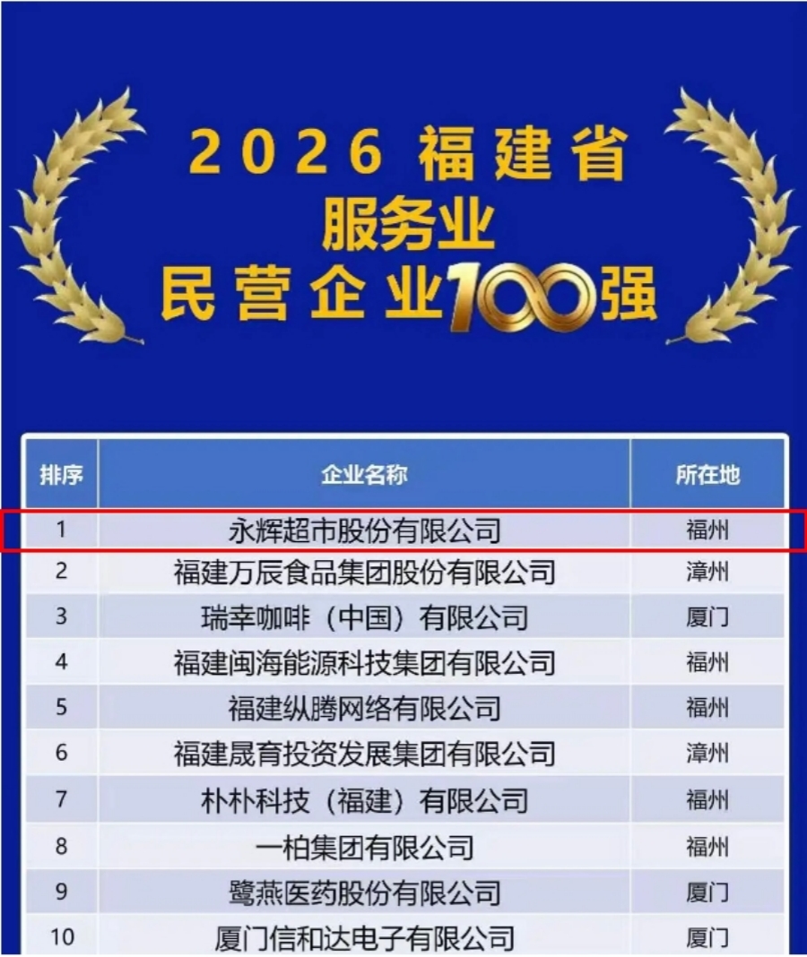 2110246303445245952 首页- 不朽情缘电子游戏官网