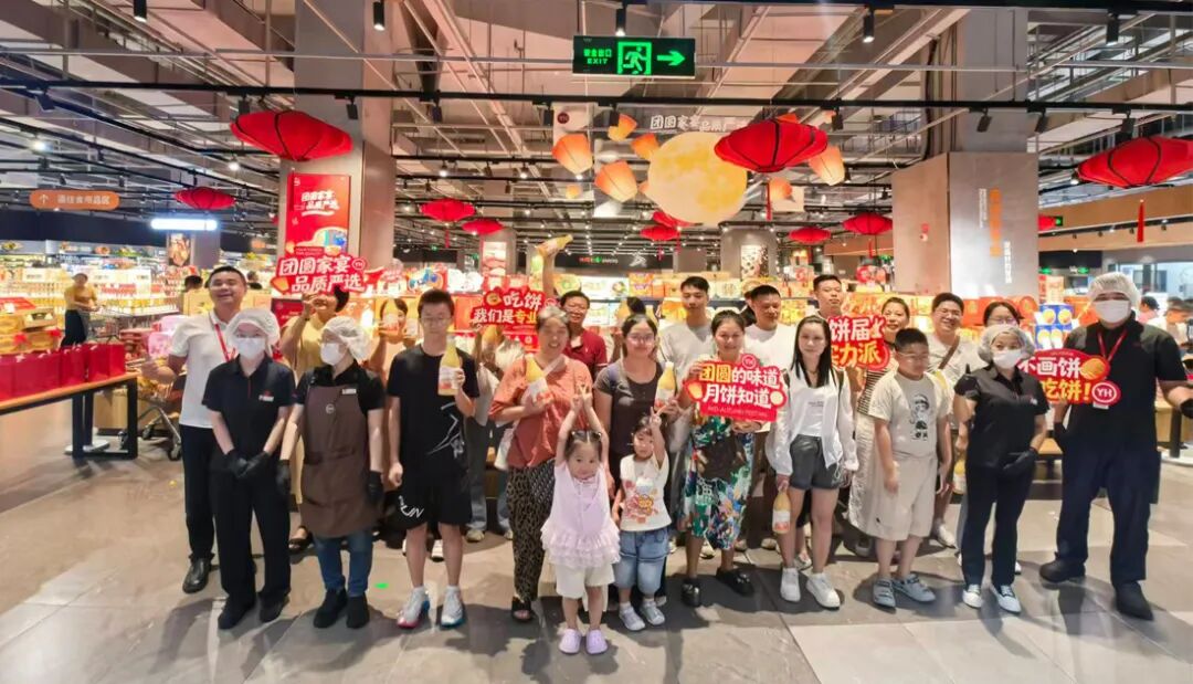 首页- 不朽情缘电子游戏官网