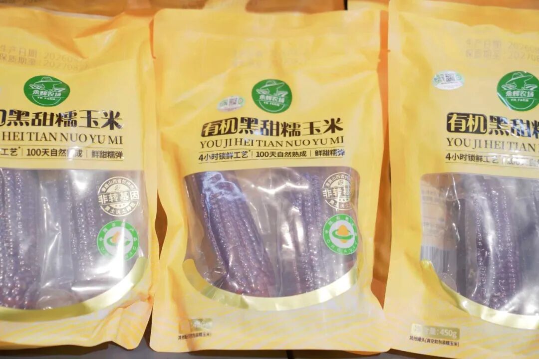 首页- 不朽情缘电子游戏官网