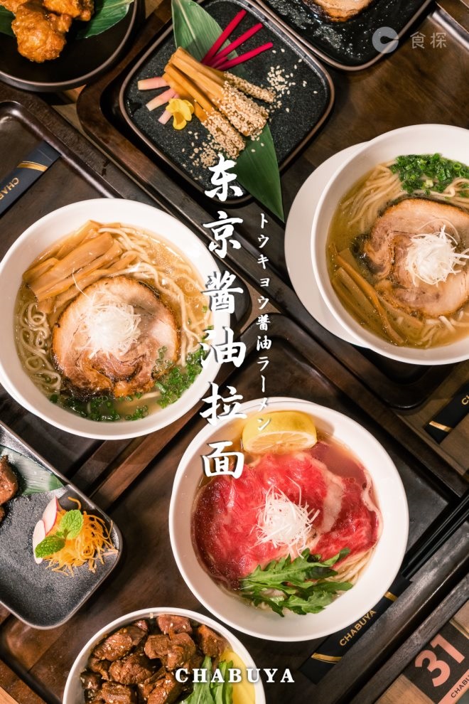 首页- 不朽情缘电子游戏官网
