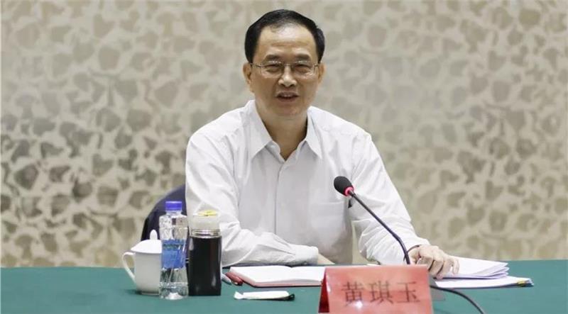 首页- 不朽情缘电子游戏官网