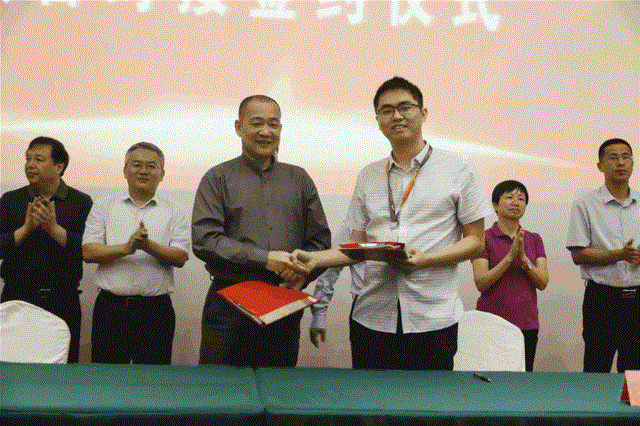 首页- 不朽情缘电子游戏官网