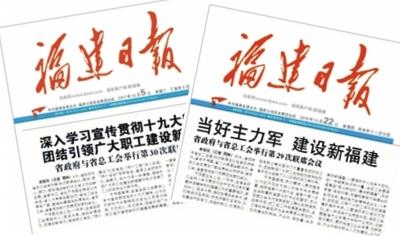 20190615143241_9213 首页- 不朽情缘电子游戏官网