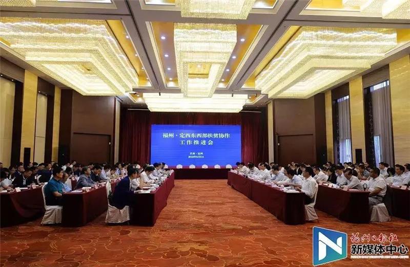 首页- 不朽情缘电子游戏官网