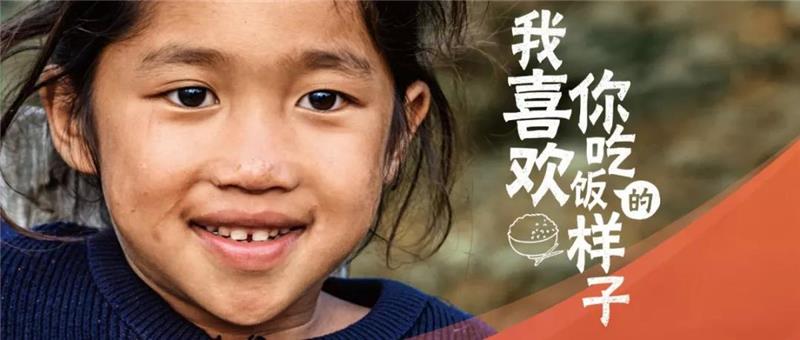 首页- 不朽情缘电子游戏官网