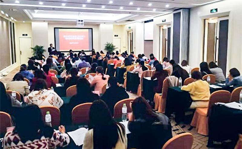 首页- 不朽情缘电子游戏官网