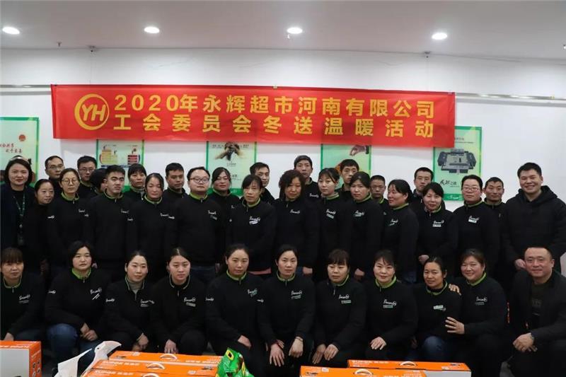 20200121105958_4217 首页- 不朽情缘电子游戏官网