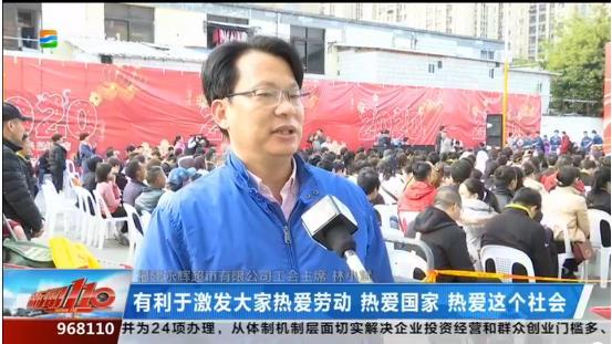 首页- 不朽情缘电子游戏官网