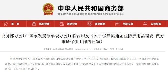 首页- 不朽情缘电子游戏官网