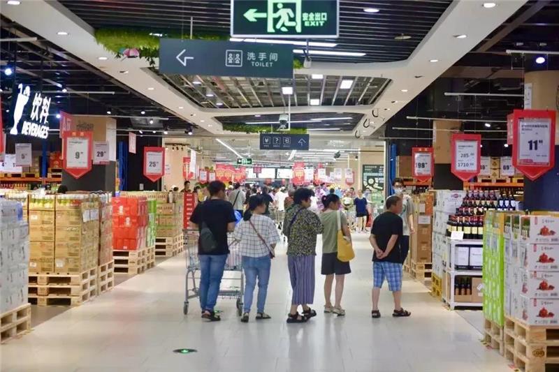 首页- 不朽情缘电子游戏官网