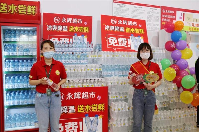 首页- 不朽情缘电子游戏官网