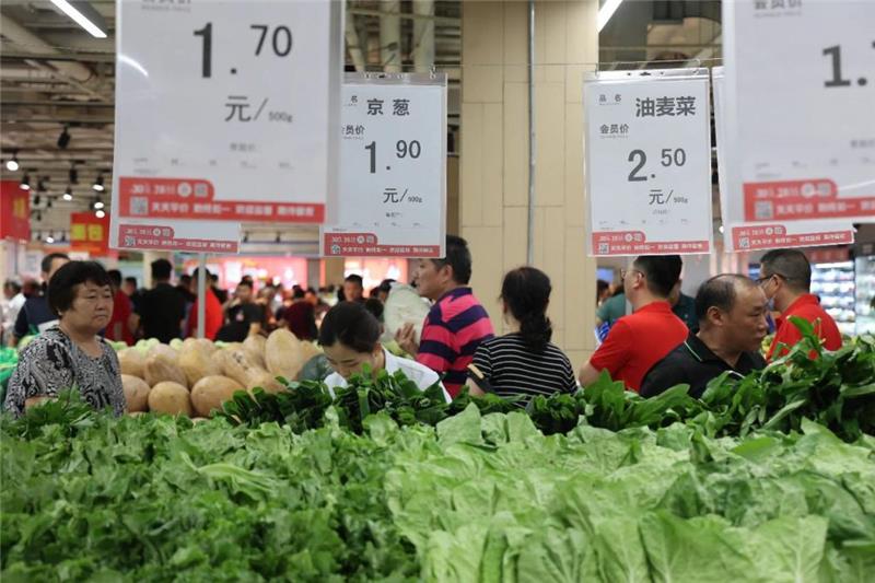 首页- 不朽情缘电子游戏官网