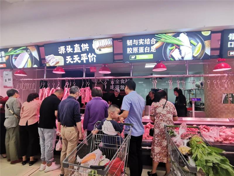 首页- 不朽情缘电子游戏官网