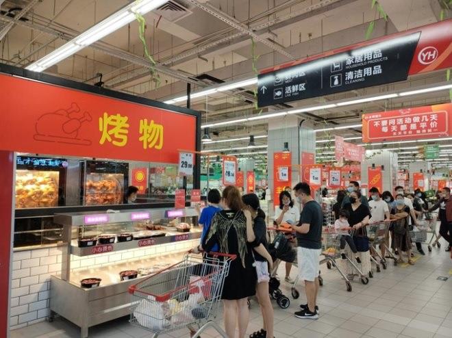 首页- 不朽情缘电子游戏官网