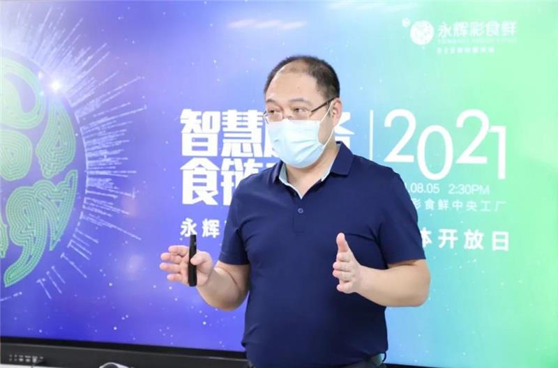 首页- 不朽情缘电子游戏官网