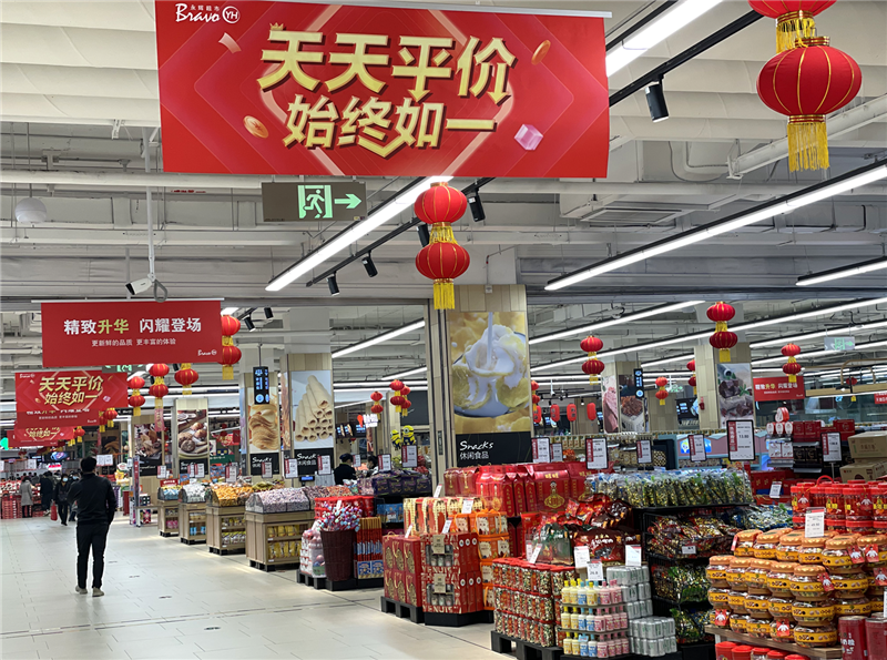 首页- 不朽情缘电子游戏官网