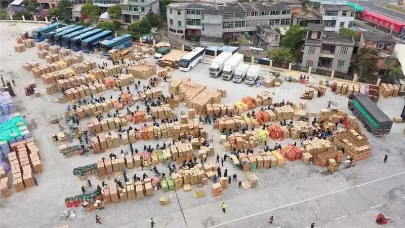 首页- 不朽情缘电子游戏官网
